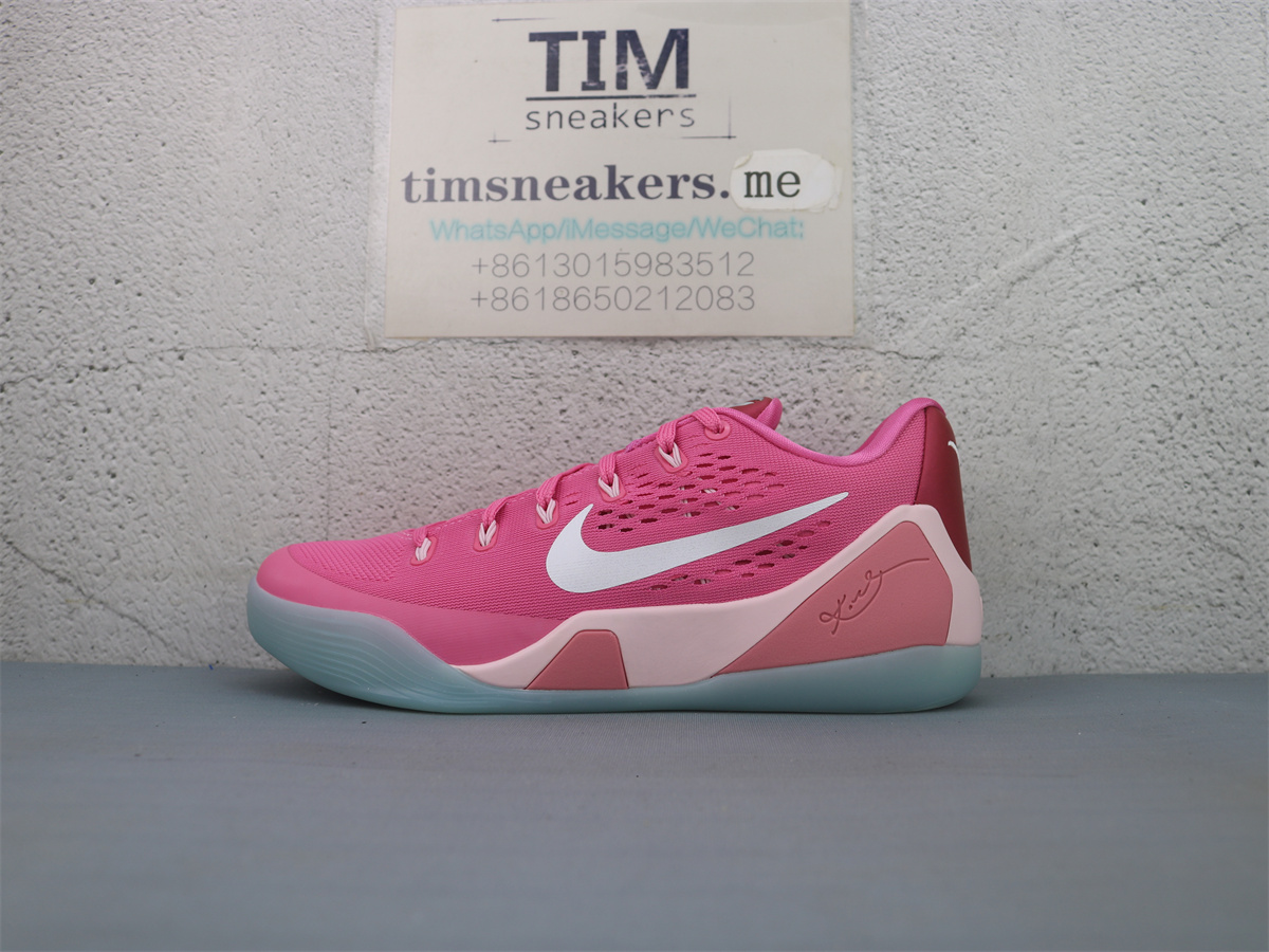 GX Batch Nike Kobe 9 EM Low Protro Kay Yow Think Pink HQ4995-600